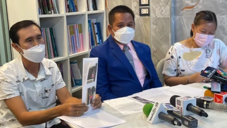 จบสวย ธ.ออมสิน ยอมจ่ายตามเรียกร้อง 2.2 ล้าน เคสยึดบ้านผิดหลัง