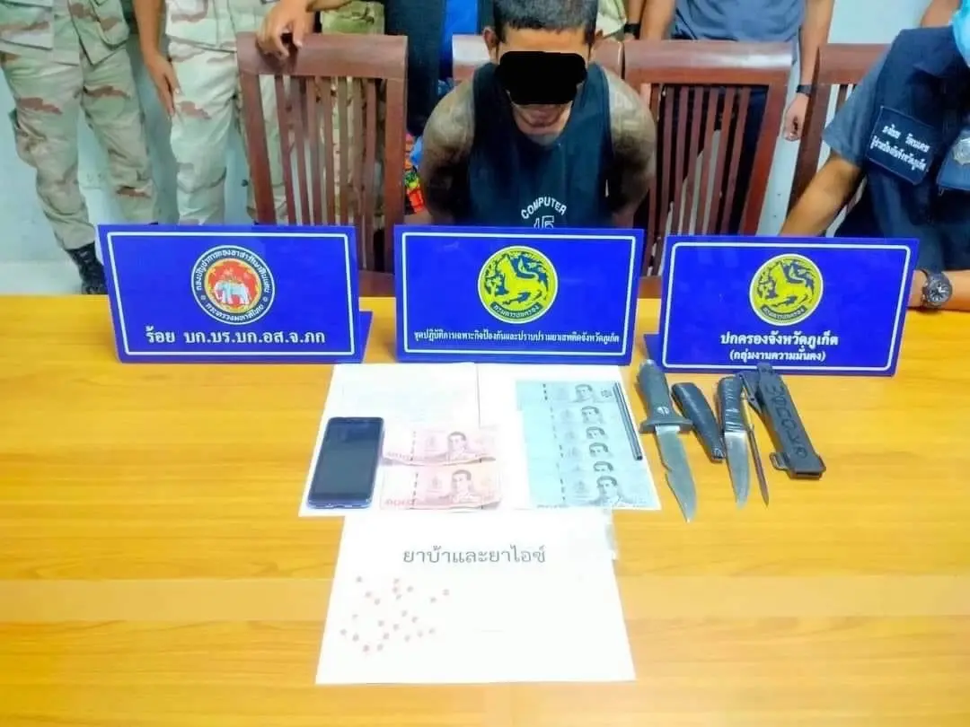 คิกออฟ"สงครามยาเสพติด" ประกาศิต "ปลัดมหาดไทย" 3 วันกวาดล้างแล้ว 4 จังหวัด