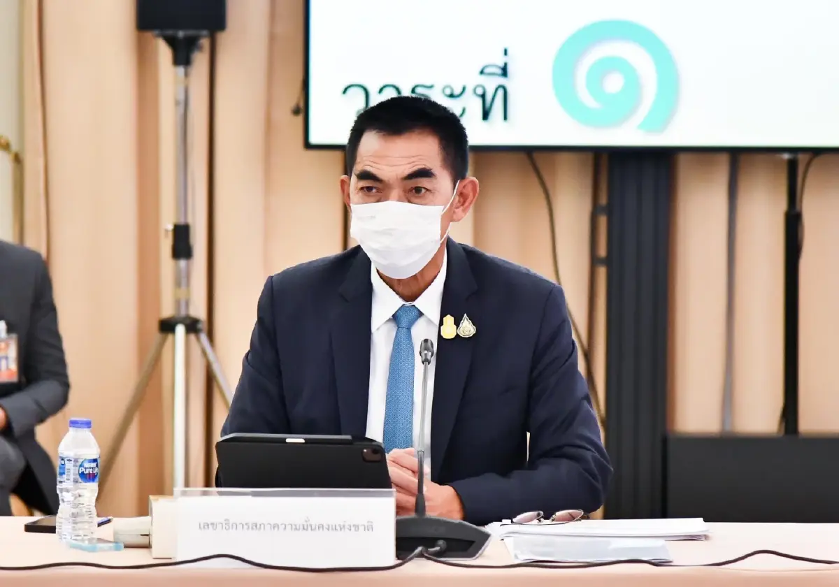 พล.อ.สุพจน์ มาลานิยม เลขาธิการสภาความมั่นคงแห่งชาติ (สมช.) 
