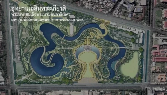 เรื่องน่ารู้ พระบรมราชานุสาวรีย์ ร. 9 หัวใจหลักอุทยานเฉลิมพระเกียรติฯ