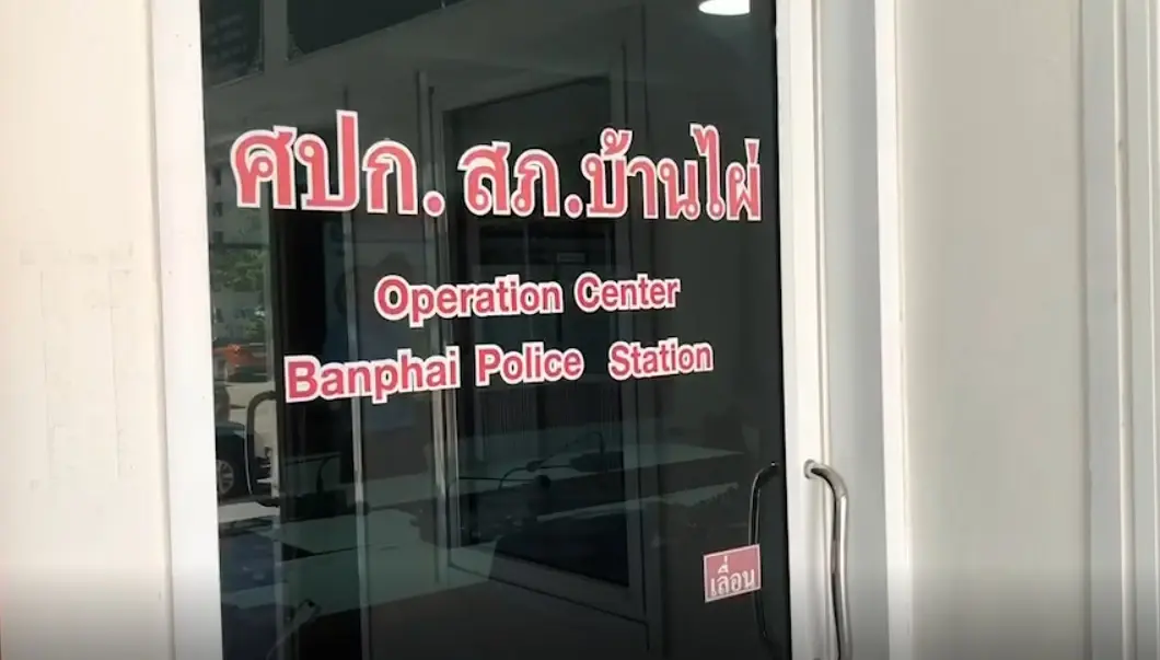 หมดสภาพ “พระเมาแอ๋”  รับออกพรรษา อ้างดื่มสุราแก้ปวดขา (มีคลิป)