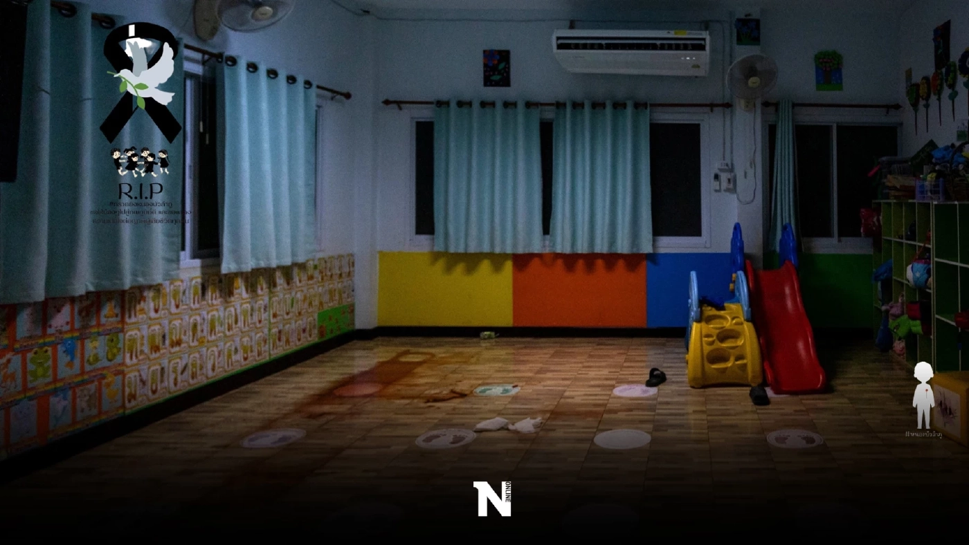 กราดยิงหมู่ในเมืองไทย อย่าคิดว่าจะไม่เกิดขึ้นอีกโดย "พันธ์ศักดิ์ อาภาขจร"