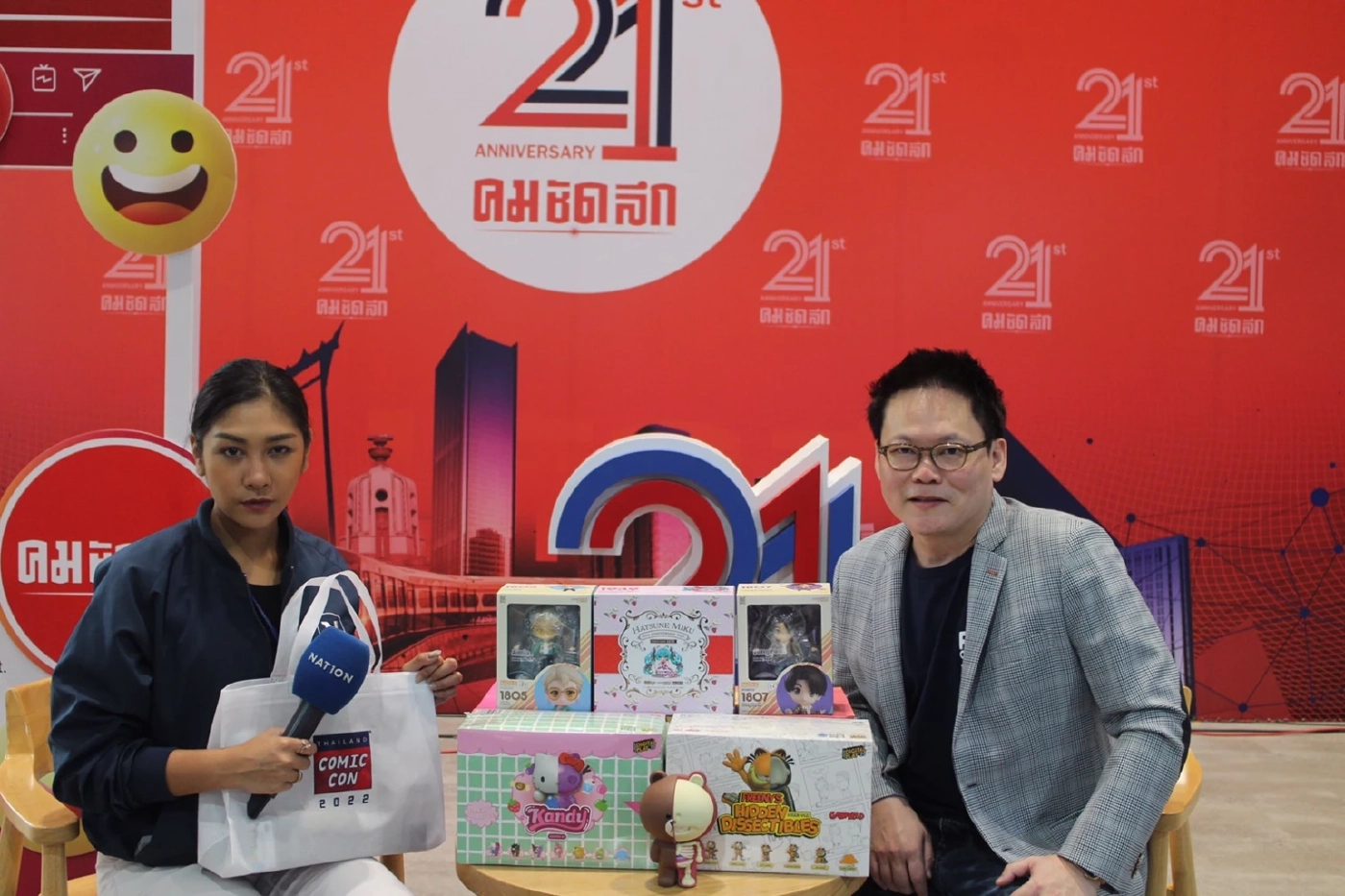 เตรียมตัวให้พร้อม แล้วไปฟินในงาน "THAILAND COMIC CON 2022"