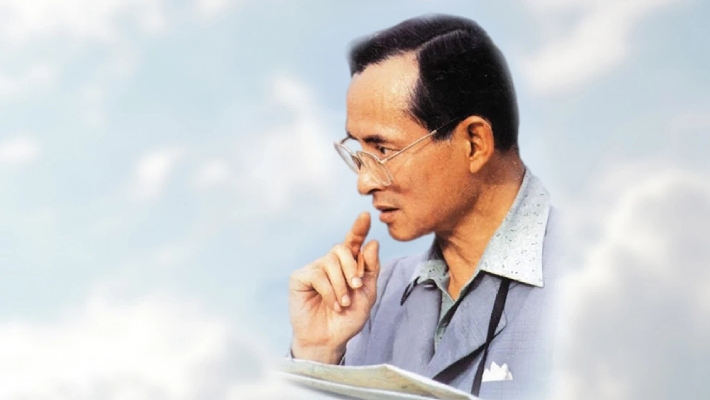 ศธ. เตรียมเสนอยูเนสโก ยกย่อง"ในหลวง ร.9" เป็นบุคคลผู้ทรงคุณค่าของโลก
