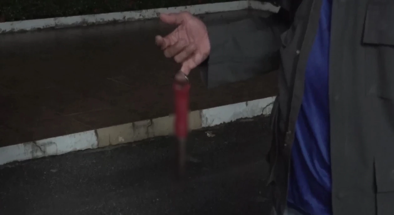 อาวุธที่ใช้ก่อเหตุ