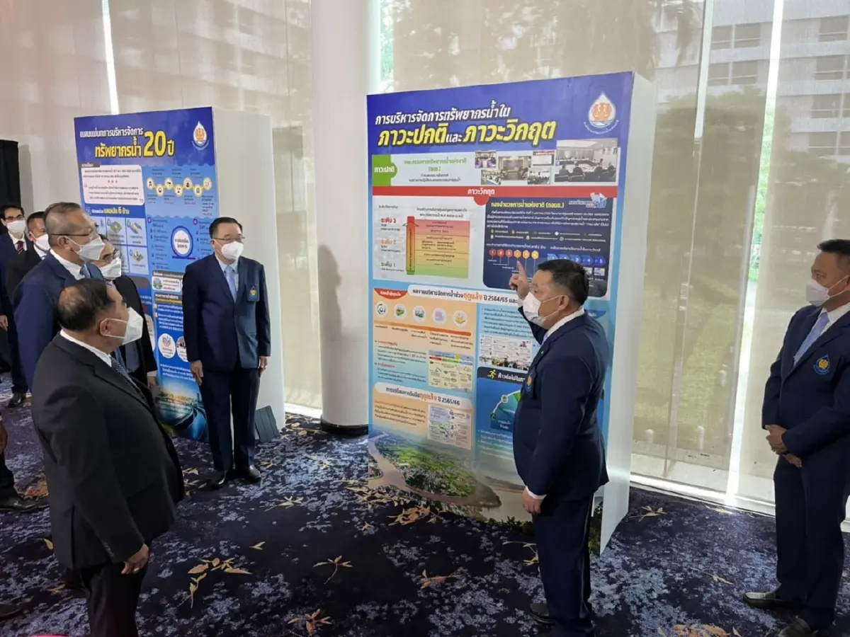 "ลุงป้อม" โชว์วิสัยทัศน์ เผยผลงาน 5 ปี สทนช. จัดการน้ำได้อย่างมีประสิทธิภาพ