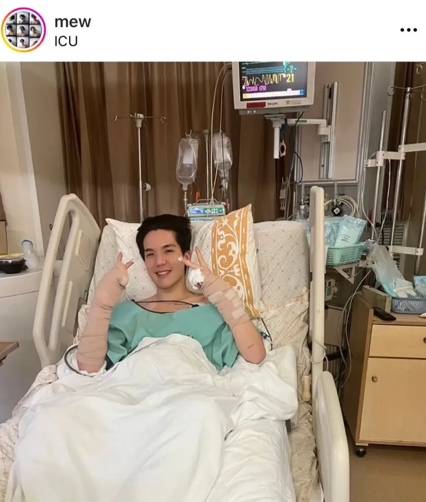 แร็ปเปอร์หนุ่ม "มิว MEYOU" โดนไฟลวกหามเข้า ICU เฝ้าดูอาการต่ออีกสักระยะ