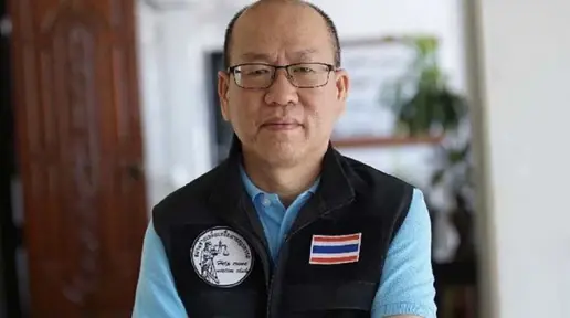"อัจฉริยะ" ร้อง ผบ.ทบ. ส่งตัวจ่านิกกี้ ให้ ป.ป.ป.สอบ ฐานช่วยผู้ต้องหาค้ายา