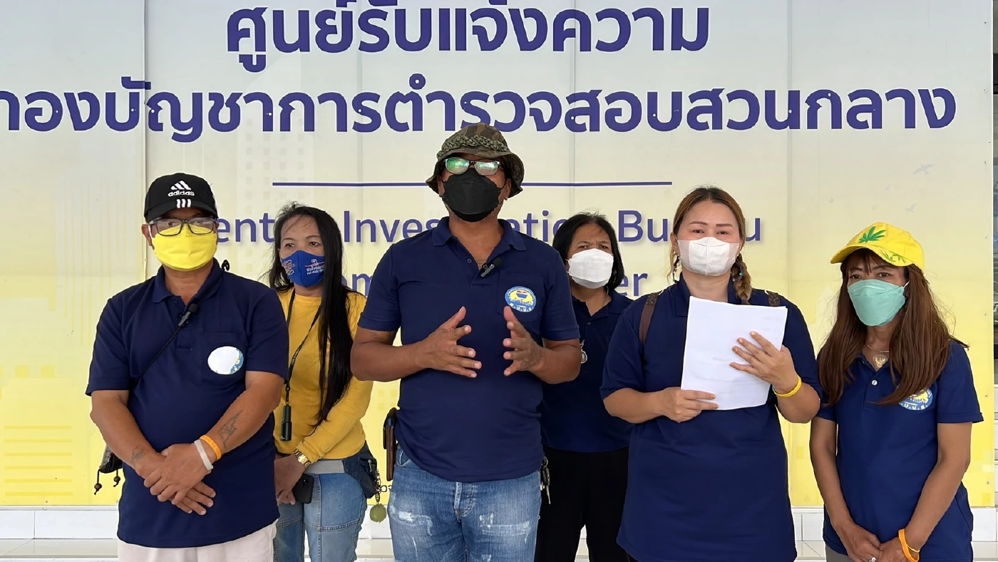 ศปปส. ร้อง ปอท. เอาผิดหมิ่นเบื้องสูง 3 ราย แฉ "เรเน่ - พุทธพงศ์" เน็ตไอดอลหนีศาล