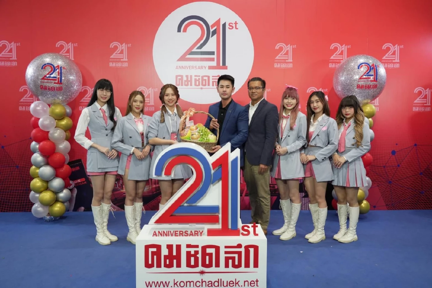ดาราคนดังร่วมยินดีครบรอบ 21 ปี  “คมชัดลึก” ก้าวเข้าสู่ปีที่ 22