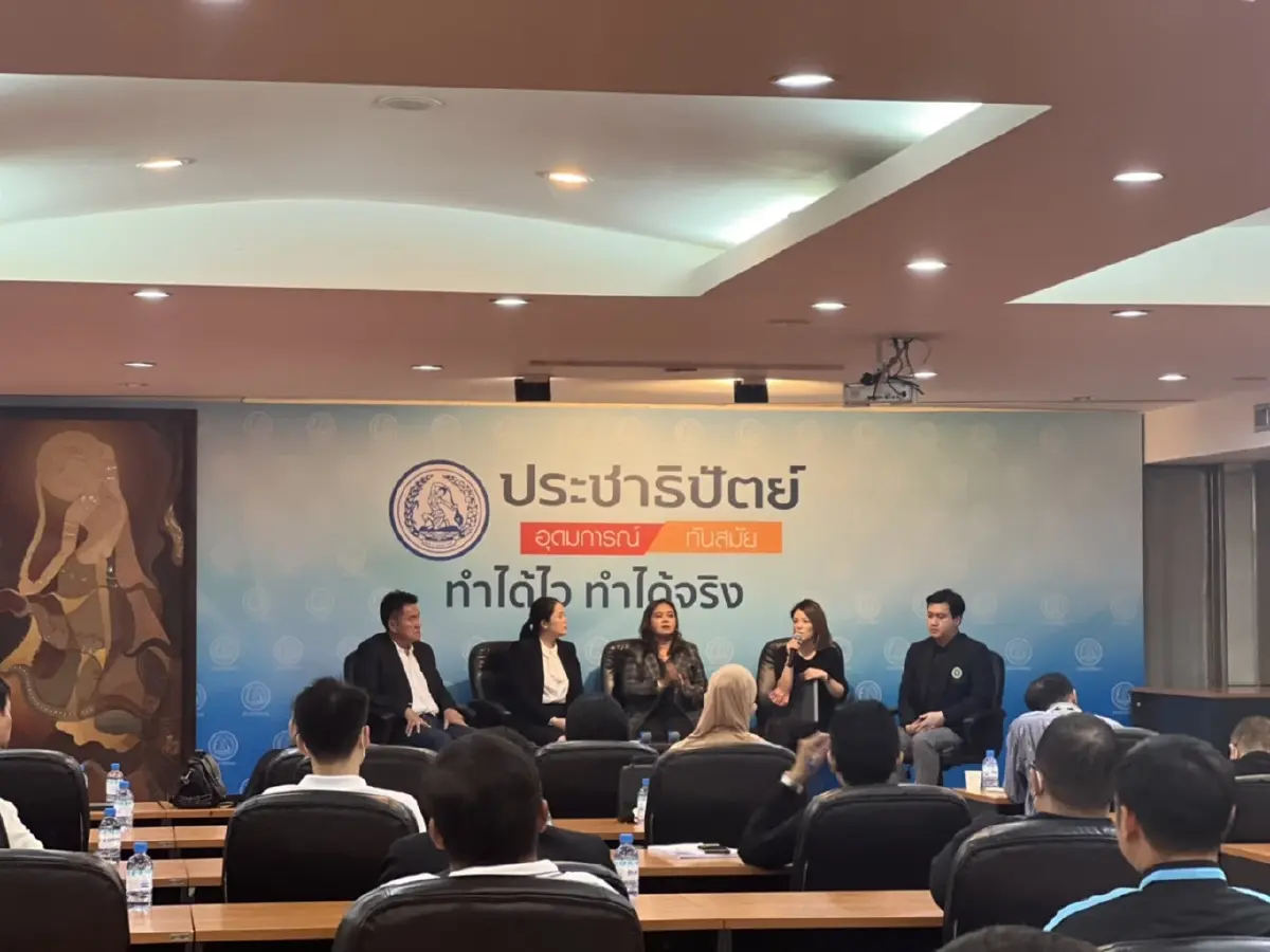 ทีมยุทธศาสตร์ กทม."พรรคประชาธิปัตย์"  ถอดบทเรียน"เหตุกราดยิง"หนองบัวลำภู