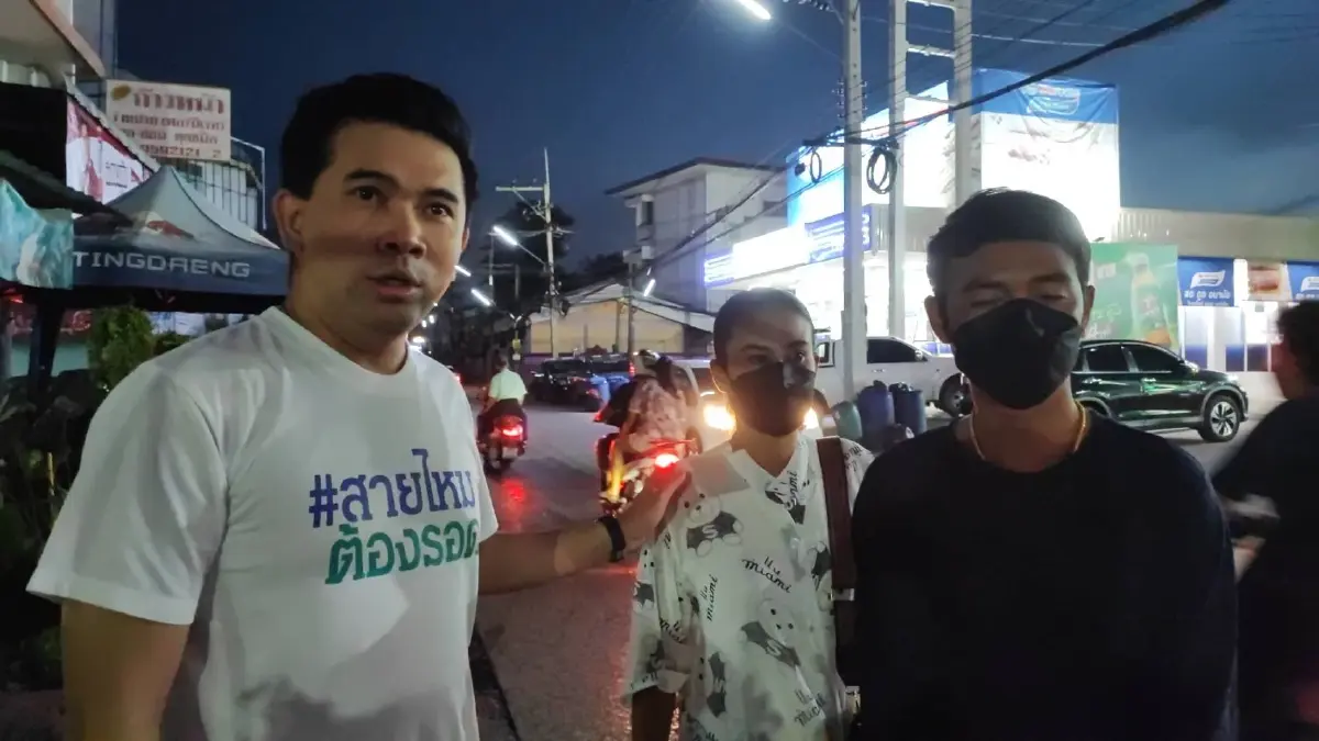 ผกก.สั่งสอบ ตำรวจดองเงินโอนผิด 2 สัปดาห์ไม่คืนเจ้าของ