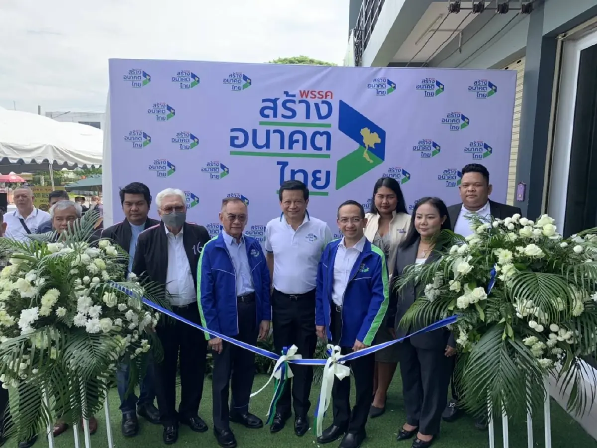 สอท.เปิดศูนย์ประสานงานพรรคสระบุรีมั่นใจเหมาส.ส.ยกจังหวัด