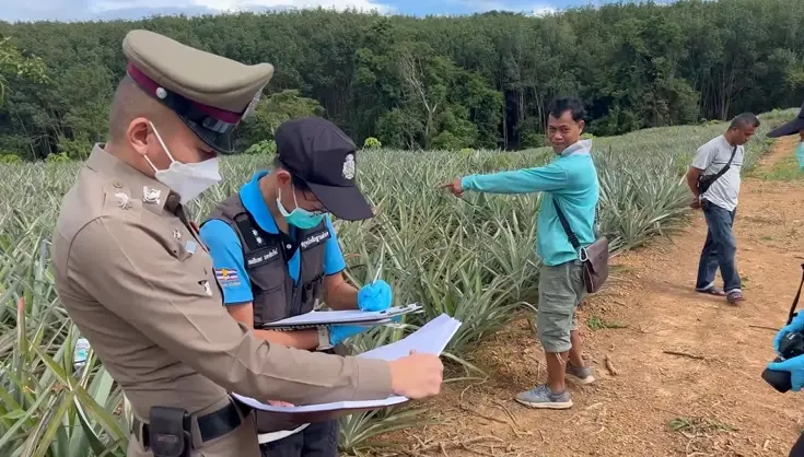 จุดที่เกิดเหตุ
