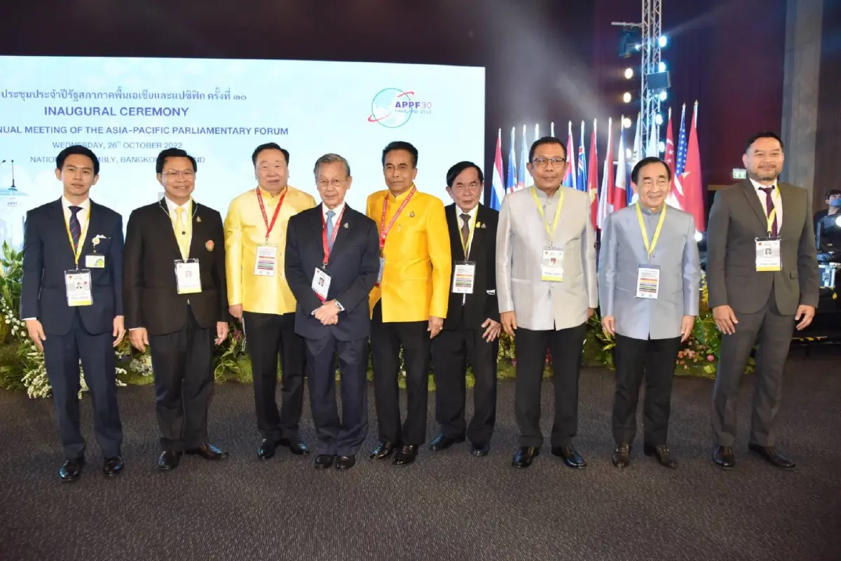 ประธานรัฐสภา ในฐานะประธานเจ้าภาพการประชุม APPF ครั้งที่ ๓๐ เป็นประธานในพิธีเปิดการประชุมประจำปีรัฐสภาภาคพื้นเอเชีย และแปซิฟิก ครั้งที่ ๓๐ ณ รัฐสภา