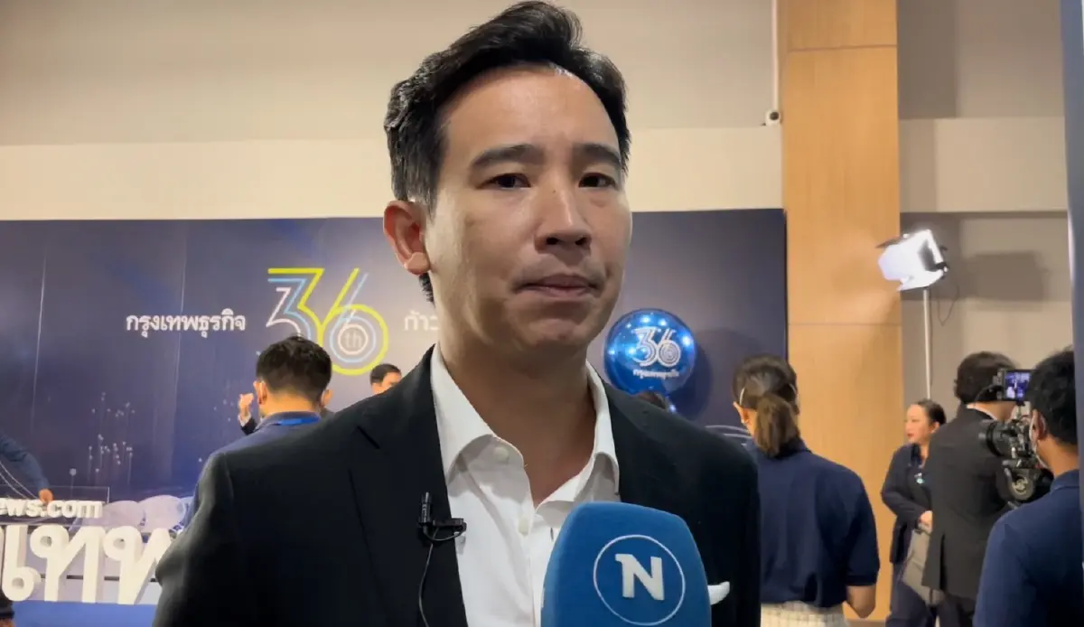 “พิธา” เชื่อ“บิ๊กตู่”ไม่ยุบสภา ชี้ไทยสลัดรัฐประหารยาก