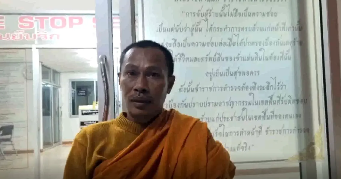 เร่งค้นหา พระลูกวัดพร้อมเด็ก 5 ชีวิต ขาดการติดต่อ ขณะแล่นเรือข้ามทะเลสาบ