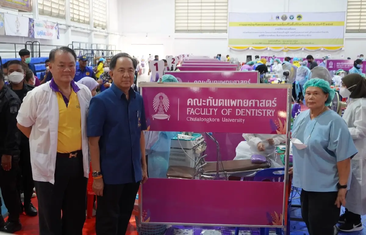 “สถาบันปิดทองหลังพระฯ” ออกหน่วยทันตกรรมพระราชทาน พื้นที่จังหวัดชายแดนใต้