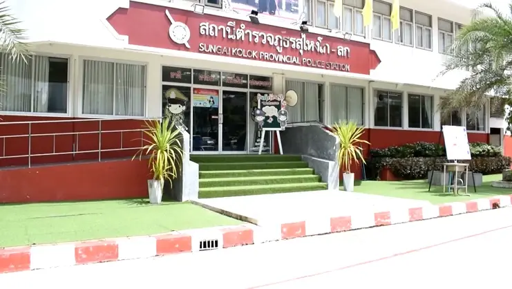 หนุ่มร้องเอาผิด "อัจฉริยะ" หมิ่นประมาท หลังพาดพิงพัวพันสั่งเด้งผู้การนราฯ