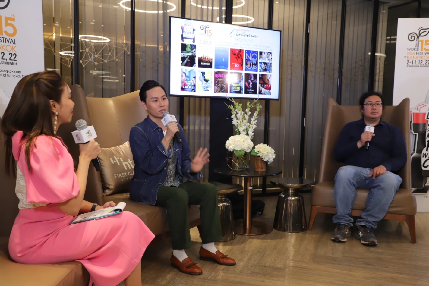 บรรยากาศในงาน World Film Festival of Bangkok 