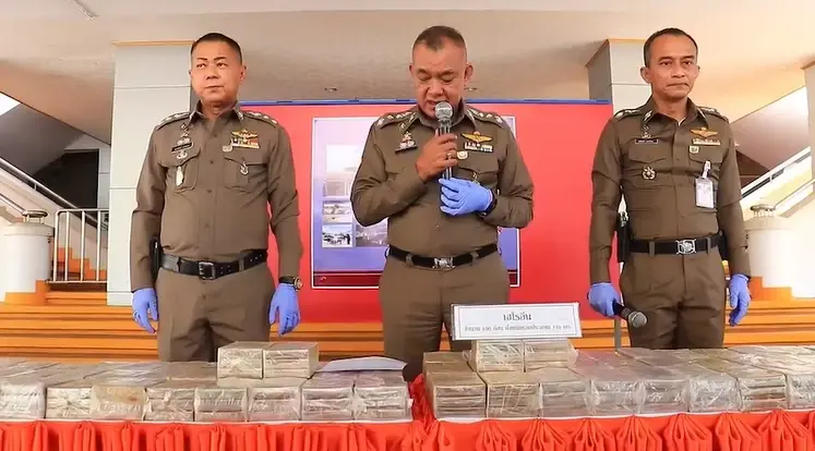 ยึดเฮโรอีน 110 กก. มูลค่า 300 ล้านบาท ปลายทางมาเลเซีย