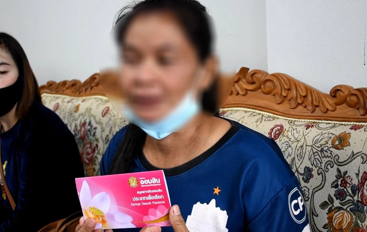 แก๊งคอลเซ็นเตอร์สุดแสบ! หลอกหนุ่ม อบต. โอนเงินจนเกลี้ยงบัญชี แถมโทรฯเย้ย