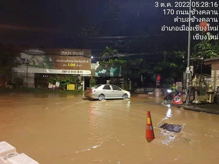 ด่วน! “น้ำปิง” เกินจุดวิกฤต ทะลักท่วม 5 โซนเชียงใหม่