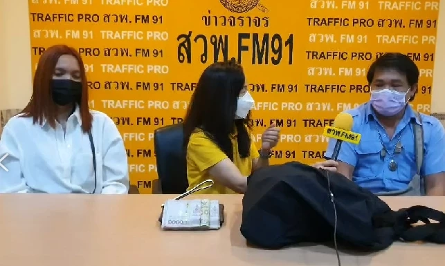 ชื่นชม แท็กซี่คนดี เก็บเงิน 6 หมื่น ส่งคืนเจ้าของ