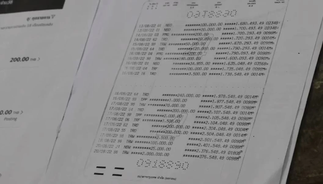 "เซียนพนัน" ร้องเพจสายไหมฯ ถูกการ์ดคุมบ่อนซ้อมรีดเงิน-ถุงดำคลุมหัว