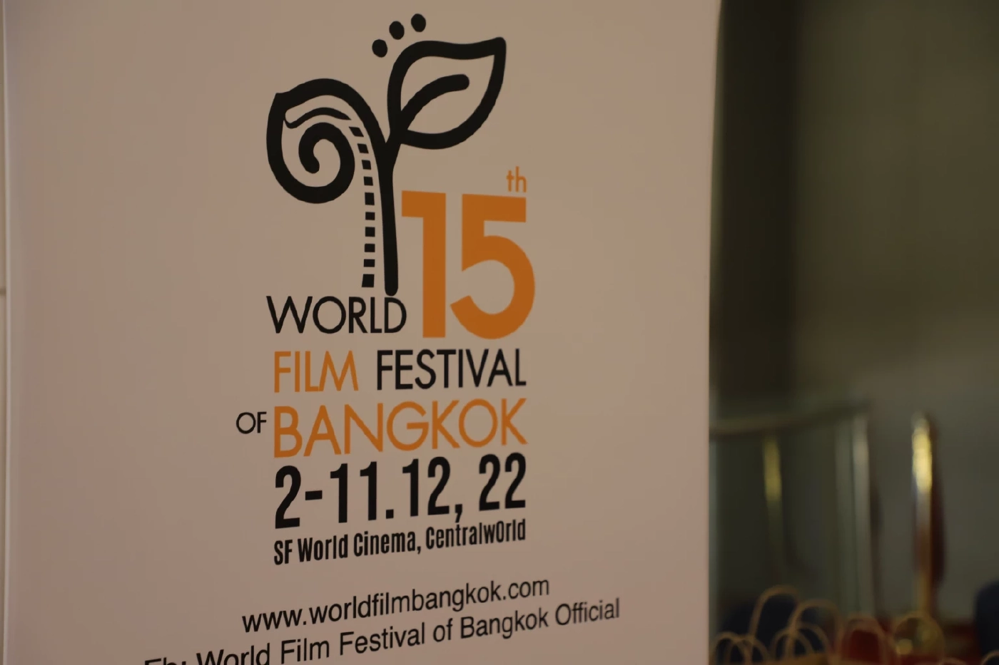 “ดร.สะรณ” ผอ. เวิลด์ฟิล์ม การันตีหนังเด็ดกว่า 30 ประเทศพร้อมฉาย 2-11 ธ.ค. นี้