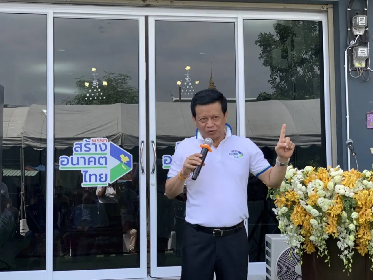 สอท.เปิดศูนย์ประสานงานพรรคสระบุรีมั่นใจเหมาส.ส.ยกจังหวัด