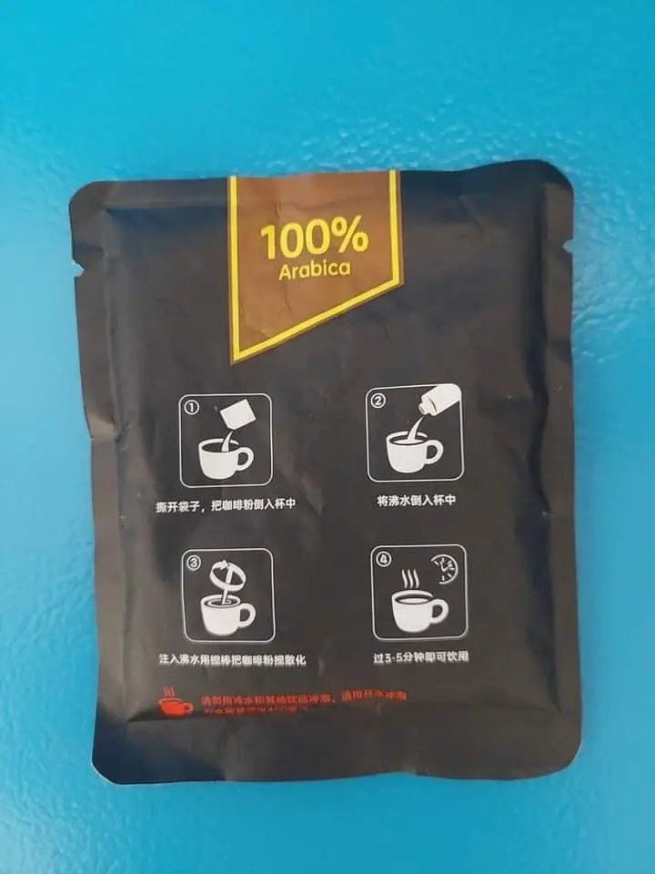 กาแฟต้องสงสัยผสมยาเสพติด