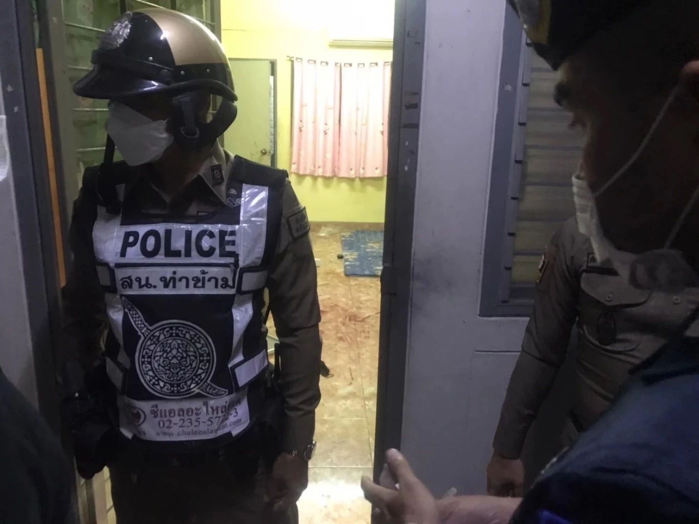 วันที่เกิดเหตุ