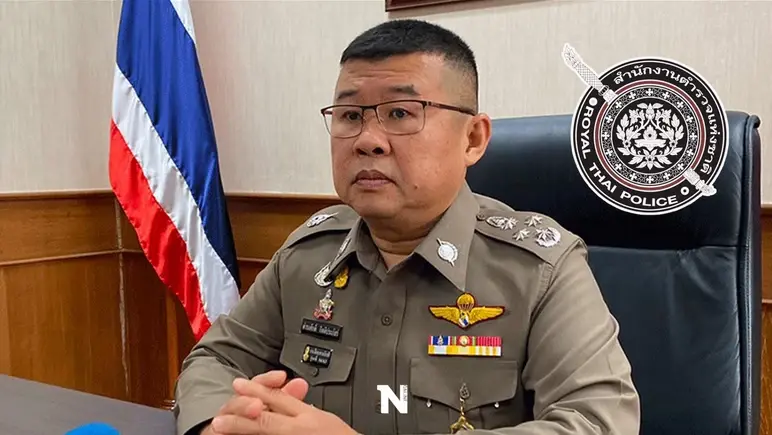 โรม มอบการบ้าน 7 ข้อ จี้ "นายกฯ-ผบ.ตร." แก้ปมฉาววงการตำรวจ
