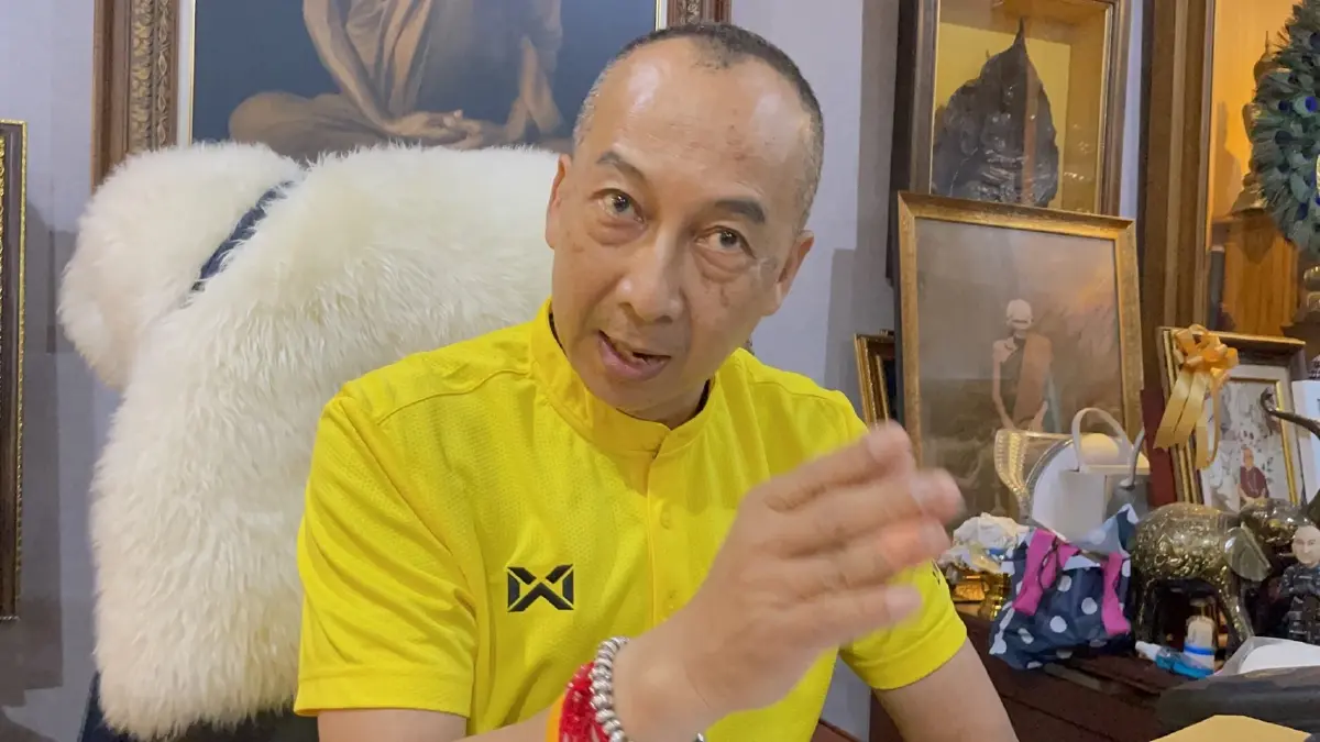 พล.ต.อ.ต่อศักดิ์ สุขวิมล รอง ผบ.ตร. 