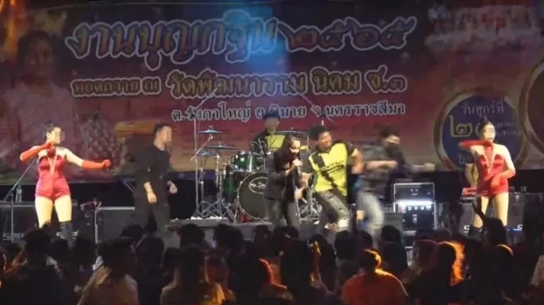 ไกล่เกลี่ยแล้ว มือกีต้าร์เมาอัด ผจก. ใบปอ รัตติยา ยอมจ่ายค่าเสียหาย (มีคลิป)