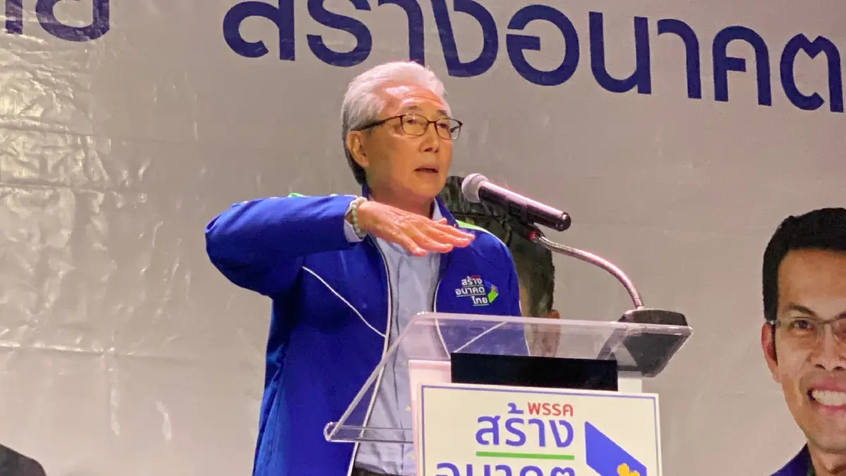 “สมคิด”ประกาศเลือกตั้งครั้งหน้าจะสร้างสึนามิล้างสิ่งโสมม