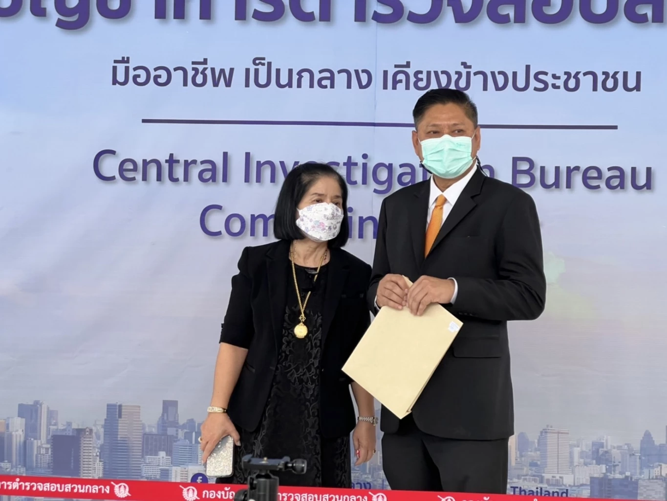 "หญิงไก่" โร่แจงปมถูกลูกสามี ร้องตุ๋นเงิน 50 ล้าน ลั่นจบปัญหาจะบวชตลอดชีวิต