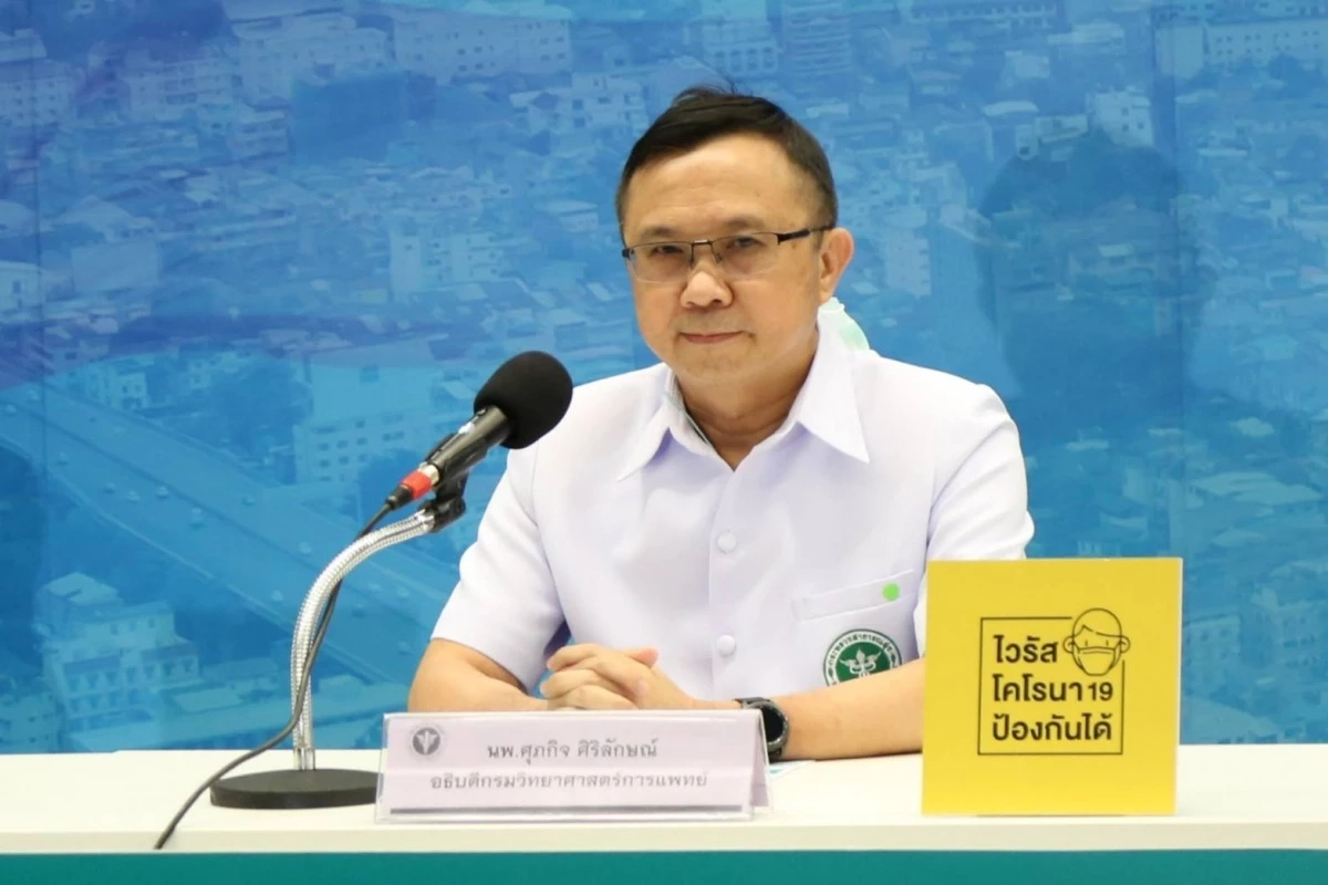 ไทยพบโควิดลูกผสม"เดลตาครอน"รายแรก ไม่พบสัญญาณรุนแรง