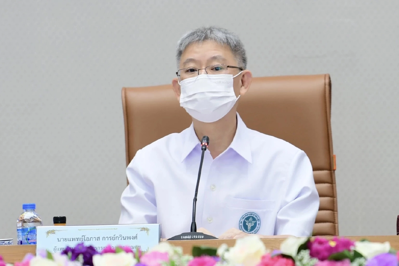 5 มาตรการ คุมเข้ม แอลกอฮอล์ ช่วง "ปีใหม่ 2566" ห้าม ผับบาร์ ขยายเวลาถึงตี 4