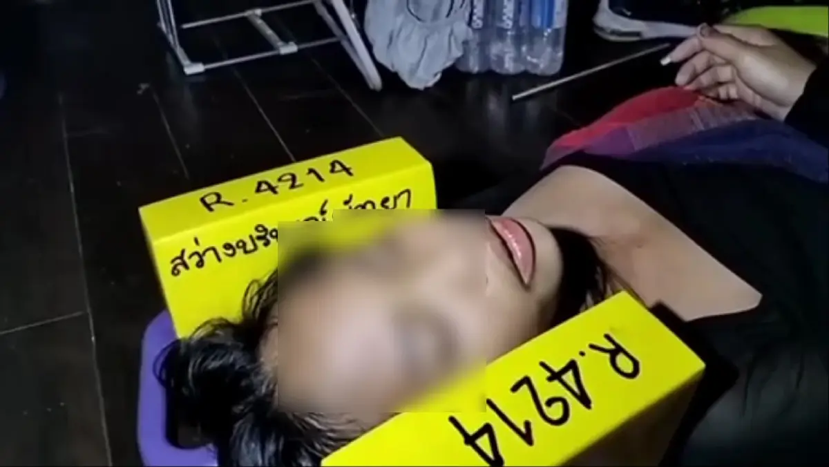 สาวไทย ถูกแฟนหนุ่มชาวต่างชาติกระทืบจนได้รับบาดเจ็บหนัก