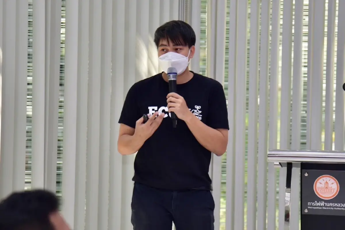 MEA จัดกิจกรรม การสนทนากลุ่ม "ถอดบทเรียน 10 ปี Energy Mind Award"
