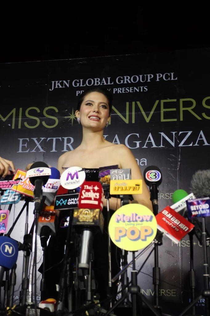 มารีญา  พูลเลิศลาภ