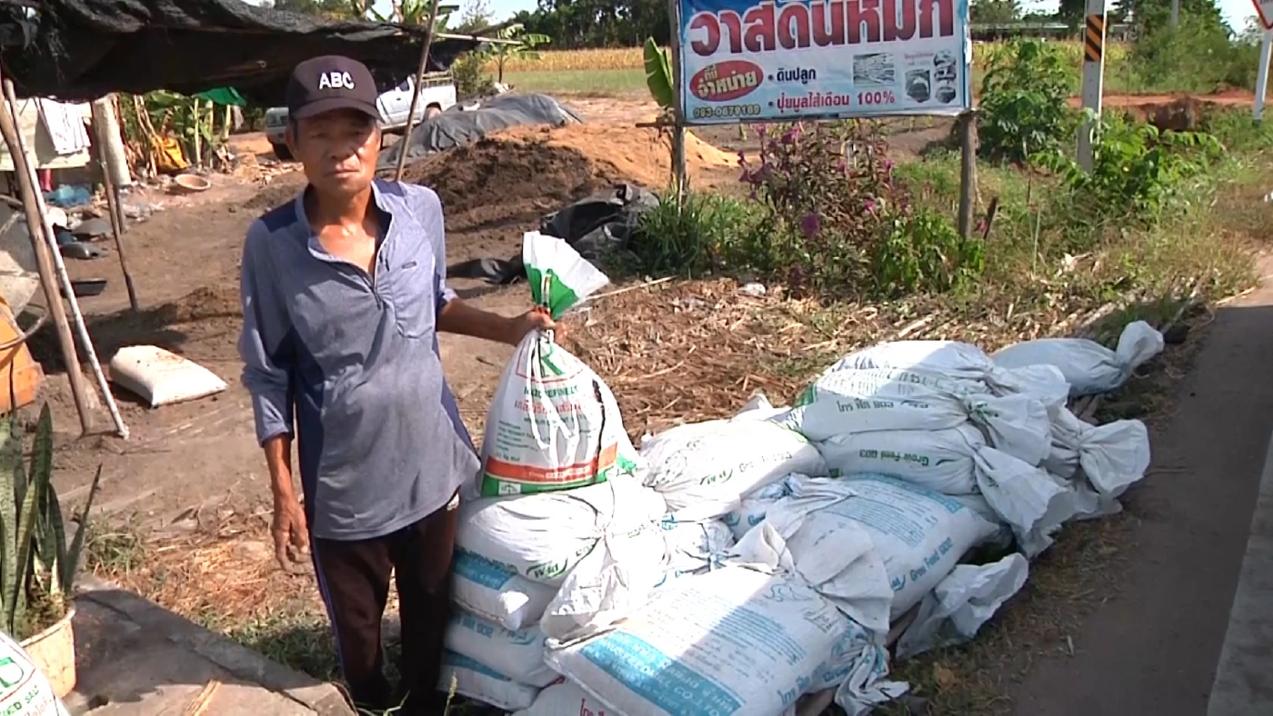 หนุ่มชาวนา เลี้ยง “ไส้เดือนดิน” เป็นอาชีพเสริมขายสร้างรายได้งาม