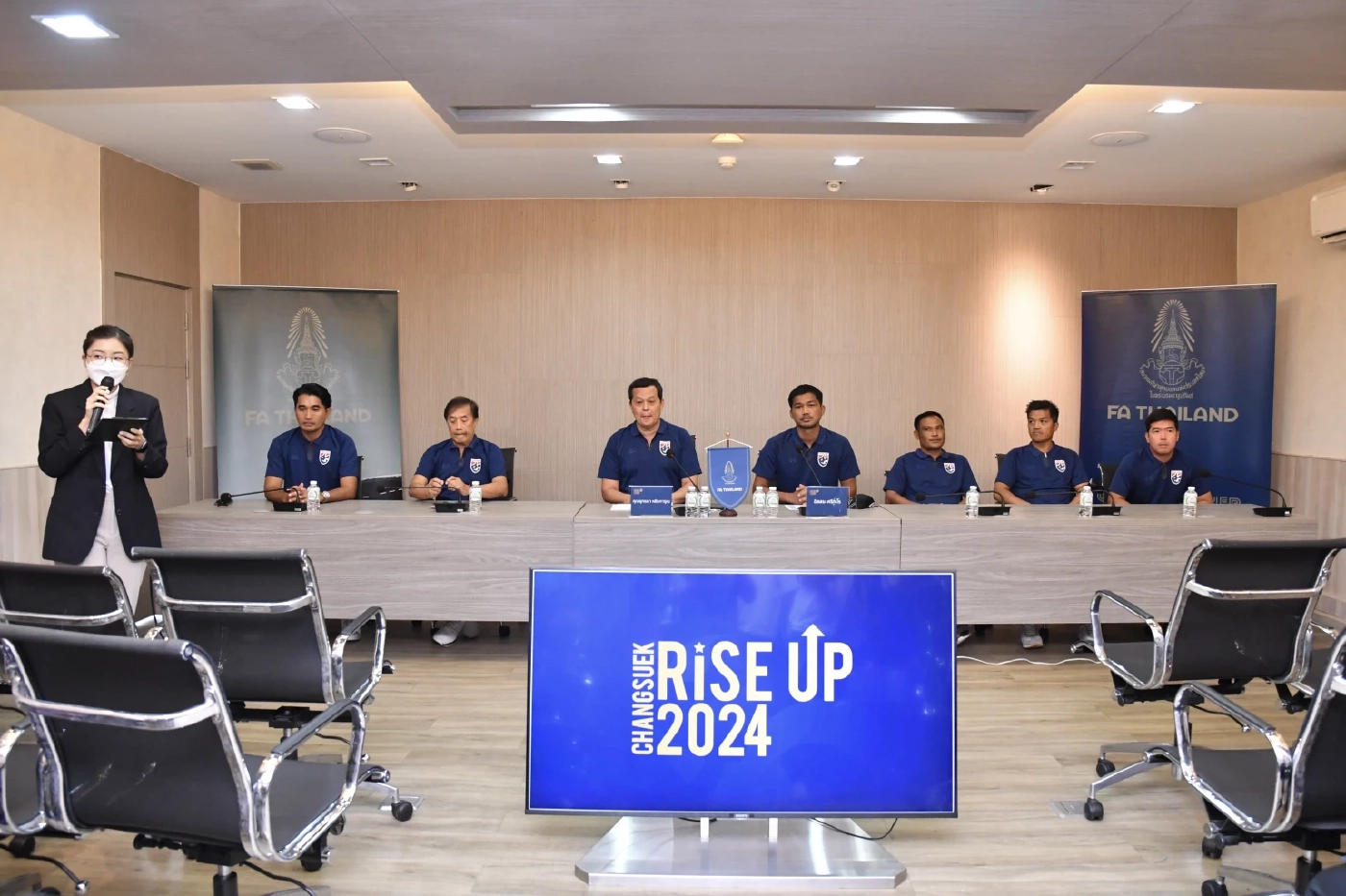 ส.บอลตั้ง "โค้ชหระ" คุมทัพ "ช้างศึก U23" ตั้งเป้าล่าฝันลุย อลป. 2024