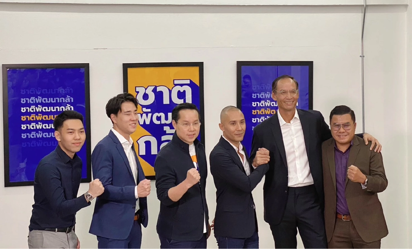 “กรณ์” จี้ “ประยุทธ์” ยุบสภา! หากอยู่แล้วไม่ทำอะไรเพื่อ ปชช.