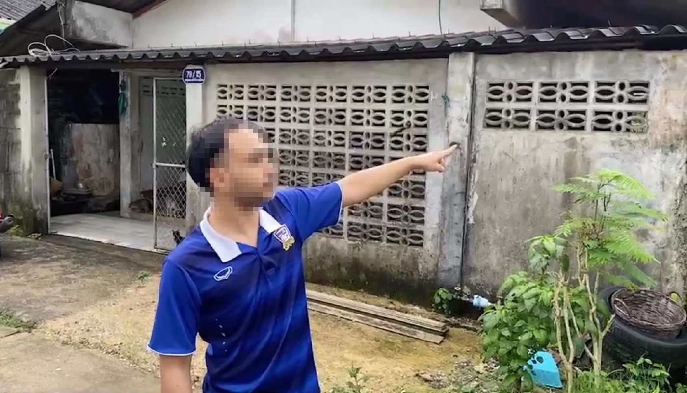 นายธีรวัฒน์ คำเพ็ชร อายุ 29 ปี หลานชายของยาย