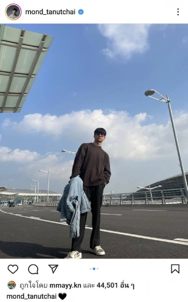 ส่อแววเลิกอีกคู่ ใบเตย ปุณณิศา-ม่อน ธนัชชัย ส่งแคปชั่นสุดปังหัวใจสีดำ 