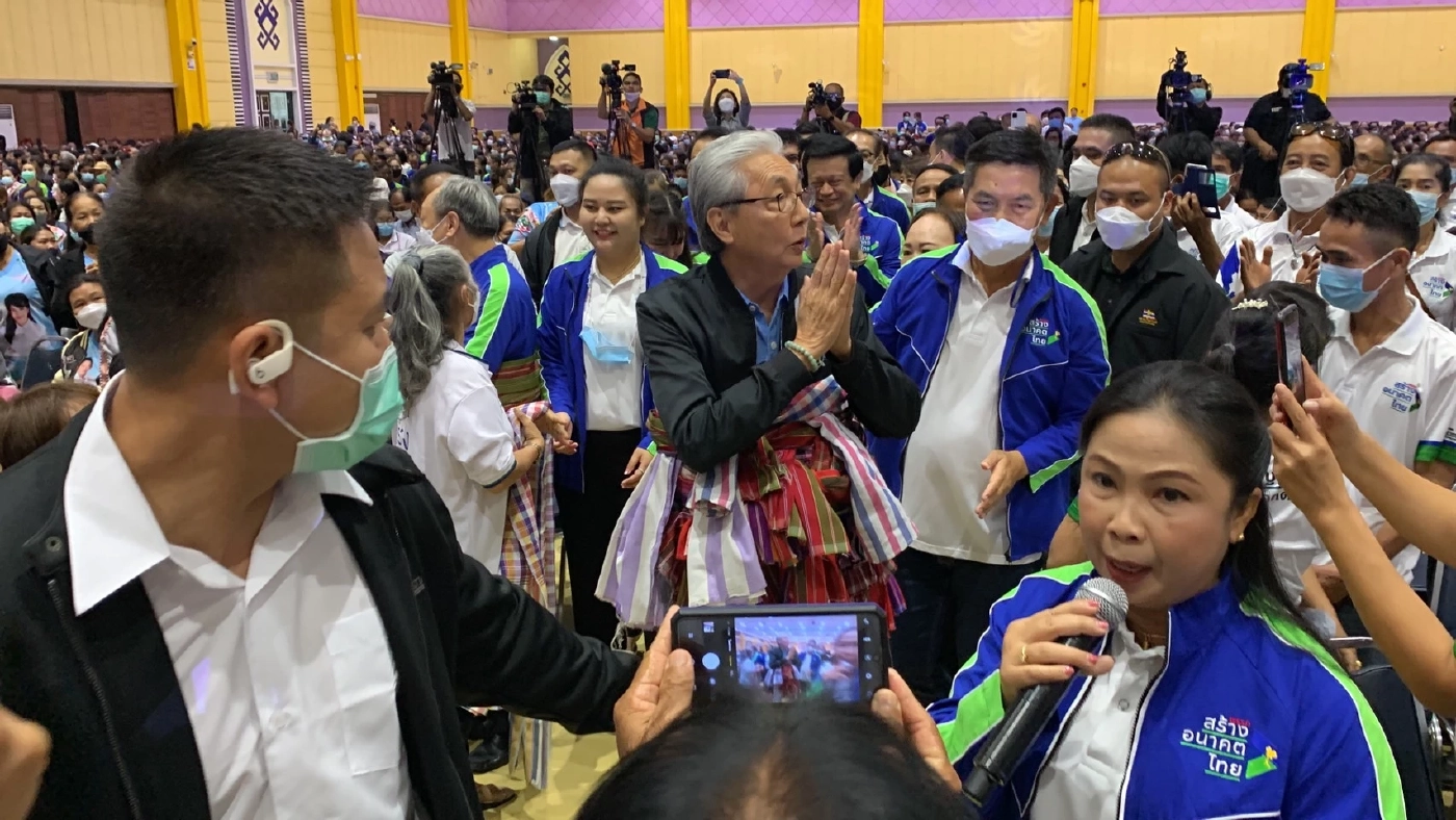 "สร้างอนาคตไทย"ยกทัพลุยอุบลฯเปิดตัว 32 ว่าที่ผู้สมัครส.ส.อีสาน