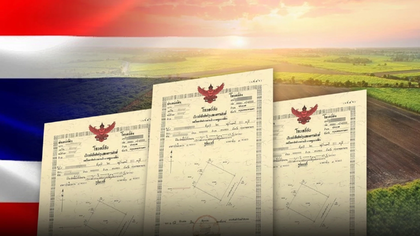 "ศรีสุวรรณ" เดินหน้าเอาผิด "นายกฯ-BOI" ปมให้ต่างชาติซื้อที่ดินได้ 35 ไร่